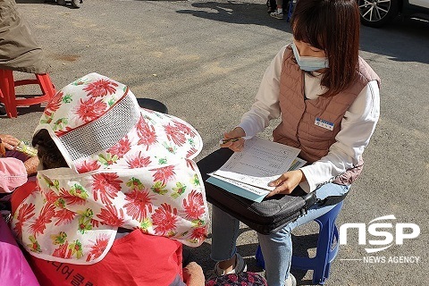 [NSP PHOTO]무주군, 찾아가는 치매선별검사 진행