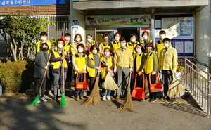 [NSP PHOTO]광양 금호동, 환경정화 활동 실시