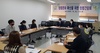 [NSP PHOTO]계룡시, 직급별 청렴간담회 실시