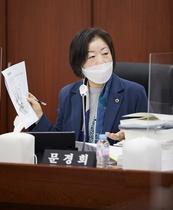 [NSP PHOTO]문경희 경기도의회 부의장, 모든 도민 동등한 사회혜택 받아야