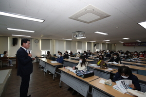 [NSP PHOTO]포항시의회, 정해종 의장 지방자치학교 특강