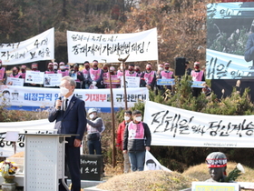 [NSP PHOTO]이재명 전태일 정신 계승해 노동자가 인간답게 사는 노동존중 세상 만들겠다