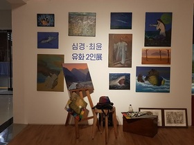 [NSP PHOTO]군산대 박물관, 심경‧최윤 유화 2인展 개최