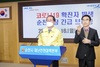 [NSP PHOTO]순천시, 이틀사이 11명 확진자 발생...무증상 확잔자 증가 방역당국 초긴장