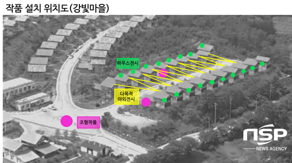 NSP통신- (곡성군)