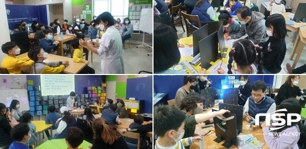 NSP통신-영천시가 지난 15일 개강해 오는 29일까지 최무선과학관에서 자녀와 함께하는 과학체험수업 학부모과학교실 모습 (영천시)