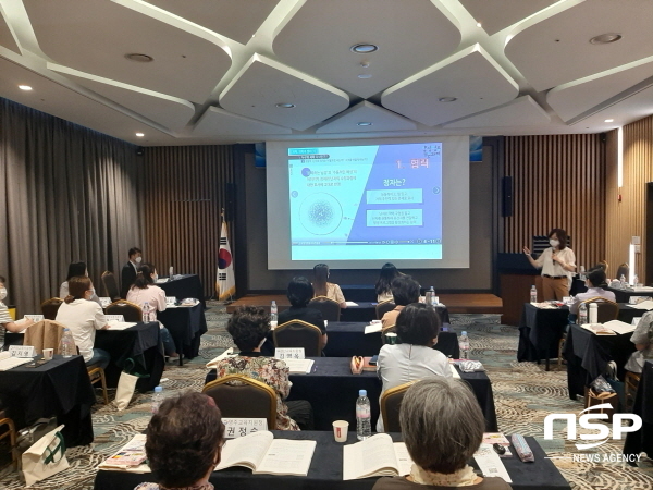 NSP통신-경상북도교육청은 오는 17일 경북여성가족플라자, 24일 포항 필로스호텔, 25일 호텔금오산에서 관리자, 교사 및 경북도내 성교육 강사 75명을 대상으로 권역별 2020 양성평등 현장지원단 양성을 위한 직무연수 를 개최한다 (경상북도교육청)