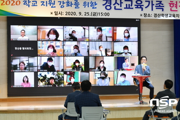 NSP통신-경상북도교육청은 지난 9월 17일 칠곡교육지원청을 시작으로 10월 말 의성, 군위교육지원청까지 7일 동안 11개기관, 1만3400여 명이 참여한 후반기 블렌디드 소통토론회를 성공적으로 마쳤다. (경상북도교육청)