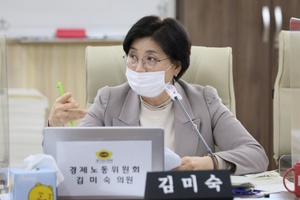 [NSP PHOTO]김미숙 경기도의원, 병가 소득손실보상금 지역화폐 아닌 현금으로 지급해야