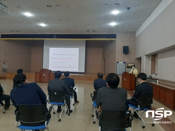 NSP통신- (전남교육청)