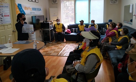 NSP통신-▲계룡시가 찾아가는 안전취약계층 맞춤형 안전교육을 실시한다. (계룡시)