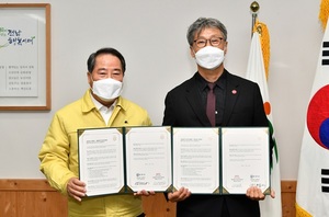 [NSP PHOTO]담양군-광주디자인진흥원, 지역 디자인 발전 위한 교류협약 체결