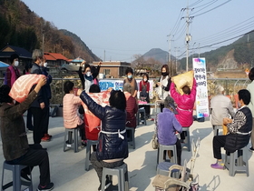 [NSP PHOTO]울진군농업기술센터, 찾아가는 염색나눔 놀이마당 행사 개최