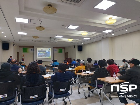 [NSP PHOTO]장수군, 농어촌민박 종사자 안전 교육 실시