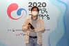 [NSP-PHOTO]넥슨 V4 대한민국 게임대상서 대통령상 수상…4관왕 달성