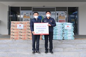 [NSP PHOTO]한국수자원공사 청송권지사, 겨울 대비 지역 취약계층에 생필품 지원