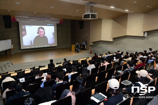 NSP통신-wlsks 17일 오전 11시 대구보건대학교 연마관 국제대회의실에서 간호학과 학생을 대상으로 Nursing Web세미나를 개최했다. (대구보건대학교)