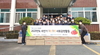 (NSP NEWS Image)KEIT 임직원, 청도읍 찾아 나눔 활동 펼쳐