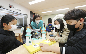 [NSP PHOTO]KT경상북도의성군 청년 친화적 ICT 인프라 지원