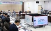 [NSP PHOTO]보령시, 해상풍력 민관협의회 위촉·1차 회의 개최