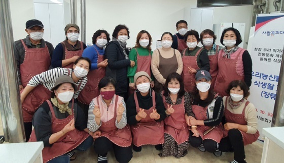 NSP통신-▲논산시가 우리농산물 활용 식생활 교육(장류) 과정을 진행했다. (논산시)