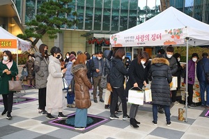 [NSP PHOTO]구례군, 홍수피해 구례 농특산물 직거래행사 서울 사랑의 교회에서 열려