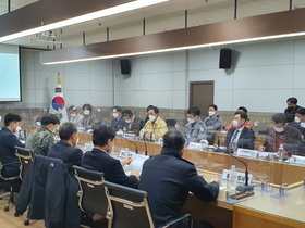 [NSP PHOTO]평택시, 2020년도 4분기 통합방위협의회 개최