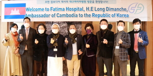 [NSP PHOTO]대구파티마병원, 캄보디아 이주노동자 건강검진 실시