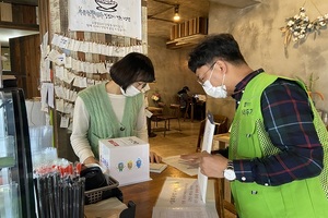 [NSP PHOTO]고흥군, 음식점·카페 등 코로나19 방역수칙 점검 강화