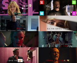 [NSP PHOTO]프리키 데스데이 도라방스 예고편 공개11월 25일 개봉