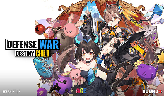 NSP통신- (썸에이지)