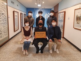 [NSP PHOTO]전주대 박물관, 2020년 올해의 대학박물관 선정