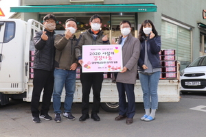 [NSP PHOTO]대성에너지, 사랑의 김장나눔 후원활동 가져