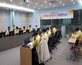 [NSP PHOTO]영양군, 2020년 재난대비 상시훈련 실시