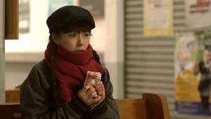 [NSP PHOTO]사라센의 칼 내년 1월 개봉신지수 주연