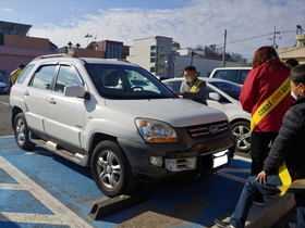 [NSP PHOTO]성주군, 민관합동 장애인전용주차구역 일제점검 나서