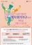 (NSP NEWS Image)화성시, 동절기로 더 어려워진 위기 가정 집중 발굴