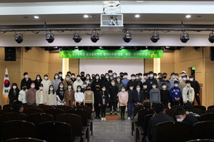[NSP PHOTO]대구대 글로벌브릿지 영재교육원, 2020학년도 수료식 개최