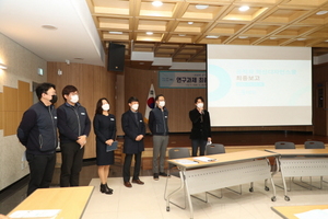 [NSP PHOTO]군포시, 미래형 혁신공무원 양성 제1기 혁신디자인스쿨 종료