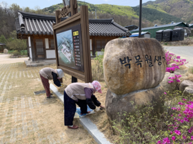 [NSP PHOTO]경주시, 2021년 노인일자리·사회활동지원사업 참여자 모집