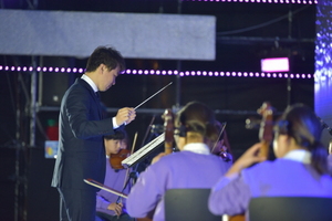 [NSP PHOTO]청송군청소년수련관, 꿈의 오케스트라 예비거점기관 선정