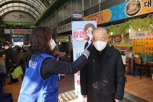 [NSP PHOTO]조봉환 소진공 이사장, 대전 중리전통시장 현장 경기 점검