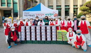 [NSP PHOTO]수원시여성단체협의회, 취약계층에 사랑의 김장김치 전달