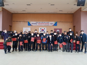 [NSP PHOTO]위덕대 평생교육원, 일반경비원 양성과정 수료식 개최