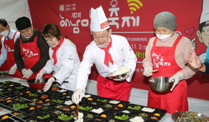 [NSP PHOTO]해남미남축제, 한국의 축제 공모 우수 지역축제 선정