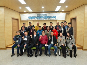 [NSP PHOTO]봉화군, 마을활동가 양성교육 입문과정 수료식 개최