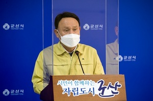 [NSP PHOTO]군산시 28일 0시 2단계 격상...모임·행사 자제해 달라