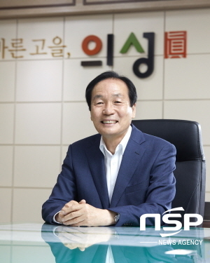 NSP통신-김주수 의성군수 (의성군)