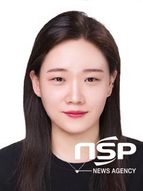 NSP통신-송하연 연구원