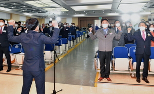 [NSP PHOTO]경상북도농업기술원, 경북4-H 한마음대회 온라인 개최